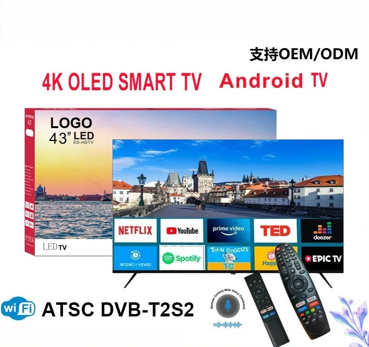 インテリジェント音声 55インチ 65インチ 75インチ 85インチ 100インチ ネットワーク 4K 防爆テレビ、コンピューターディスプレイテレビ
