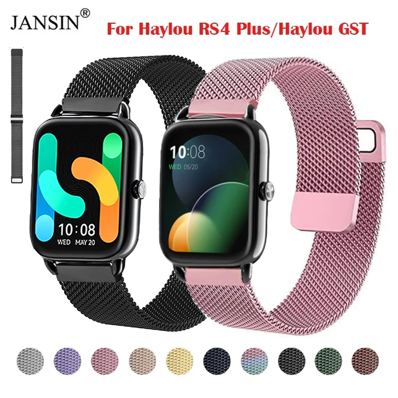 Stainless Steel Strap For Haylou RS4 Plus Magnetic Milanese Loop Metal Bracelet For Haylou GST/Haylou RS4 Adjustable Watchband