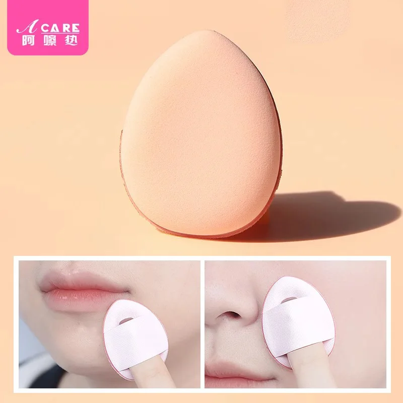 DX01/Powder Puff/small/Finger/A1PQ0-Easy to use thumb small size air cushion eye face face powder detail concealer finge