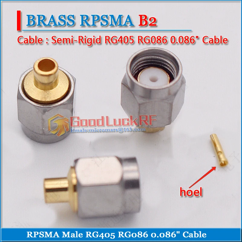 SMA Male Solder Semi-Rigid RG405 0.086