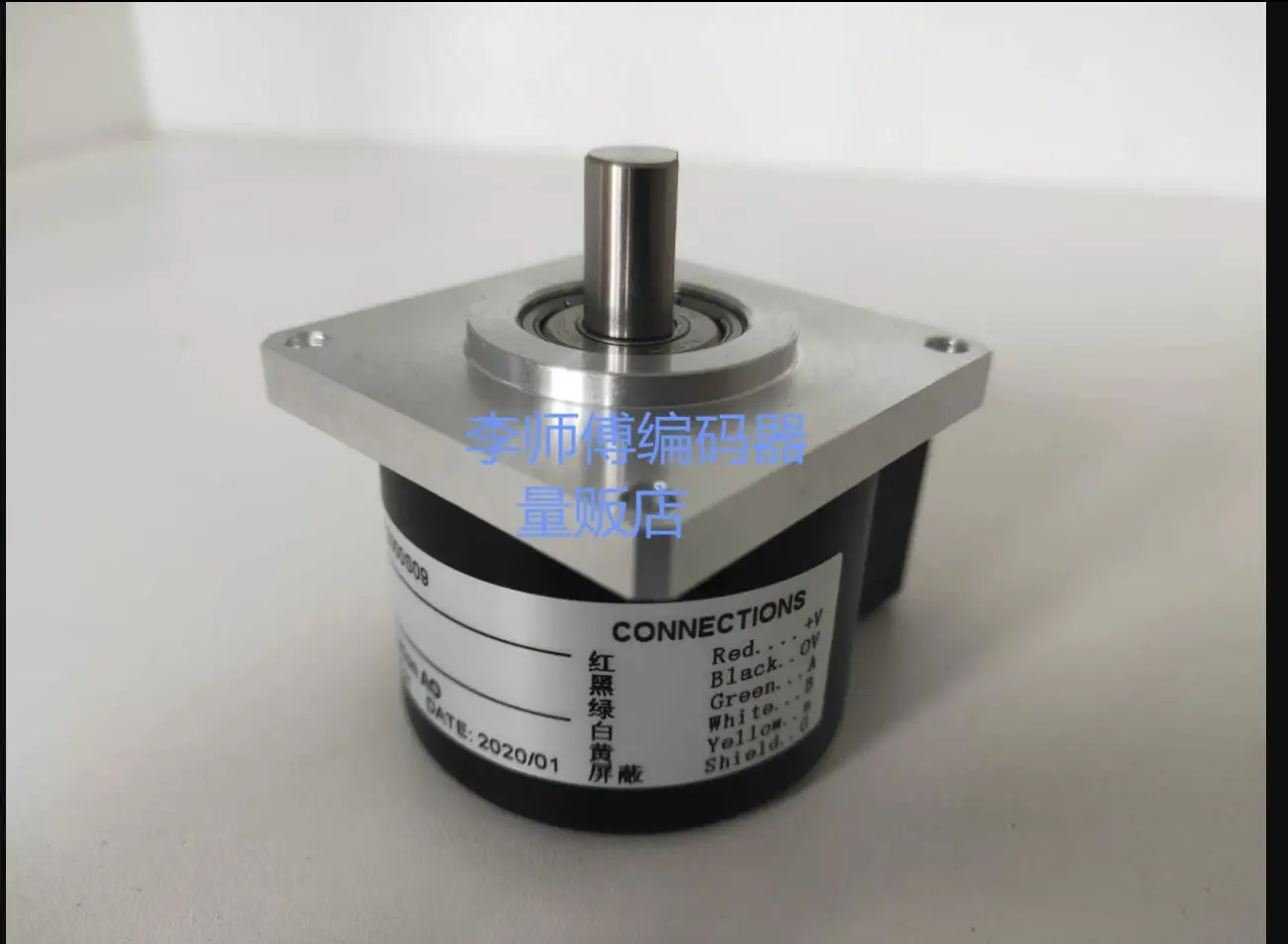 [BELLA] H20DB-37-SS-600-ABC-7272-SCS48-24V-S new German technology encoder