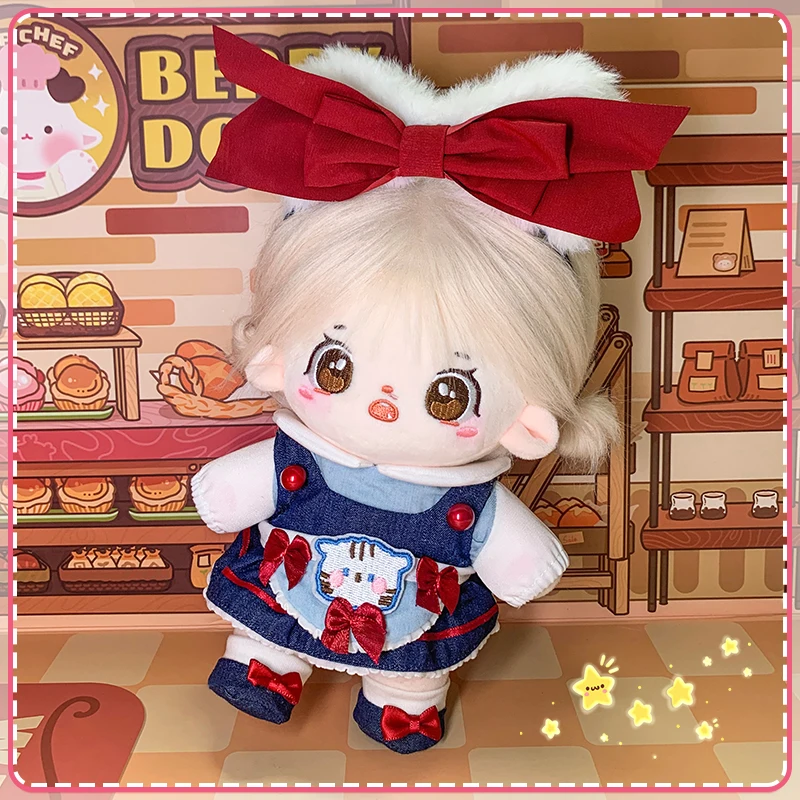 

Pretty Dress Clothes for 20cm Cotton Plush Toys Dress Up Clothing Princess Skirt Cute Casual Suit Socks Set Girls Brithday Gift