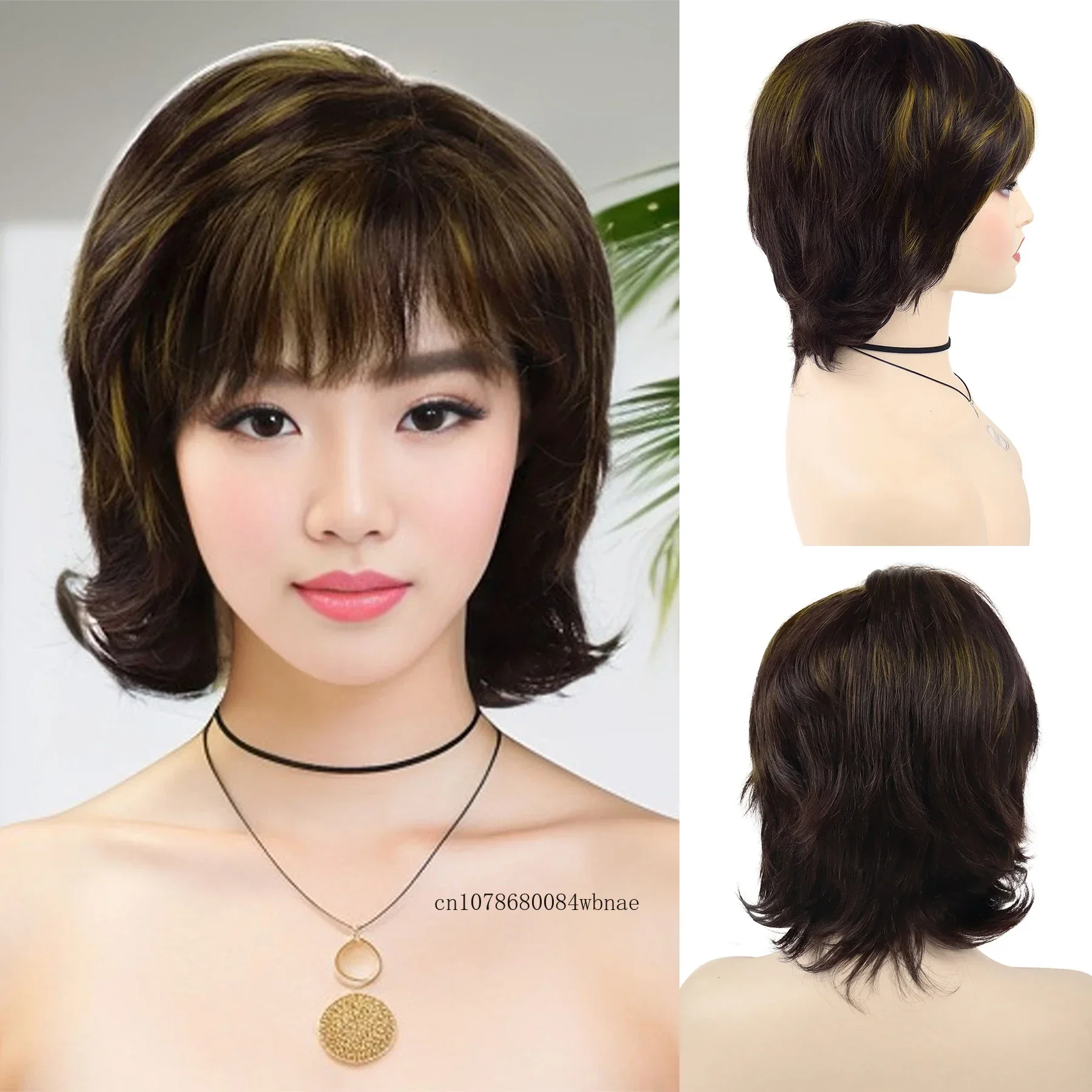 Synthetic Women's Fashion Short Brown Mix Blonde Wig for Women Natural Curly Wig Daily Costume High Temperature Fiber Mommy Wigs