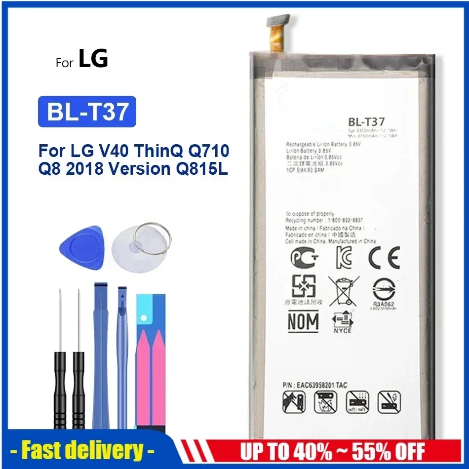 High Quality 3300mAh BLT37 BL-T37 Battery For LG V40 ThinQ Q710 Q8 2018 Version Q815L BL T37 Replacement Phone Battery