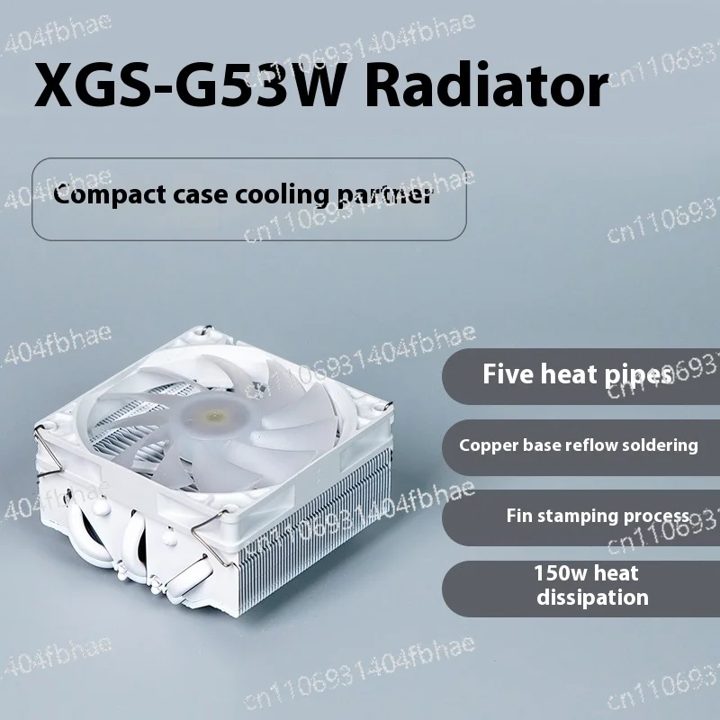

XGS-G53W Pure White Cpu Lower Pressure Radiator 1700 Five Heat Pipe ITX/MATX Small Chassis Non-axp90