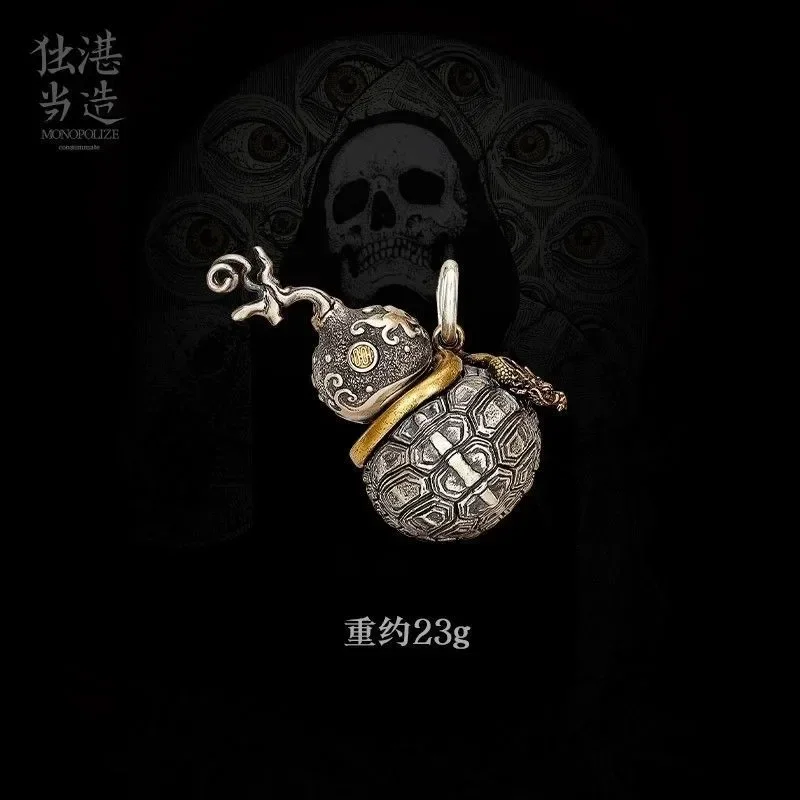 

Xuanwu Armor Pattern Gourd Pendant Necklace - Men's Retro High-End "Rascal Handsome" Style Jewelry