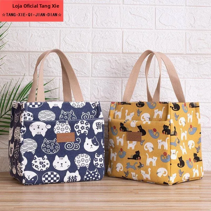 thickened-insulated-lunch-bag-aluminum-foil-canvas-handheld-bag-for-work-meal-portable-thermal-bag-pearl-cotton-inner-layer