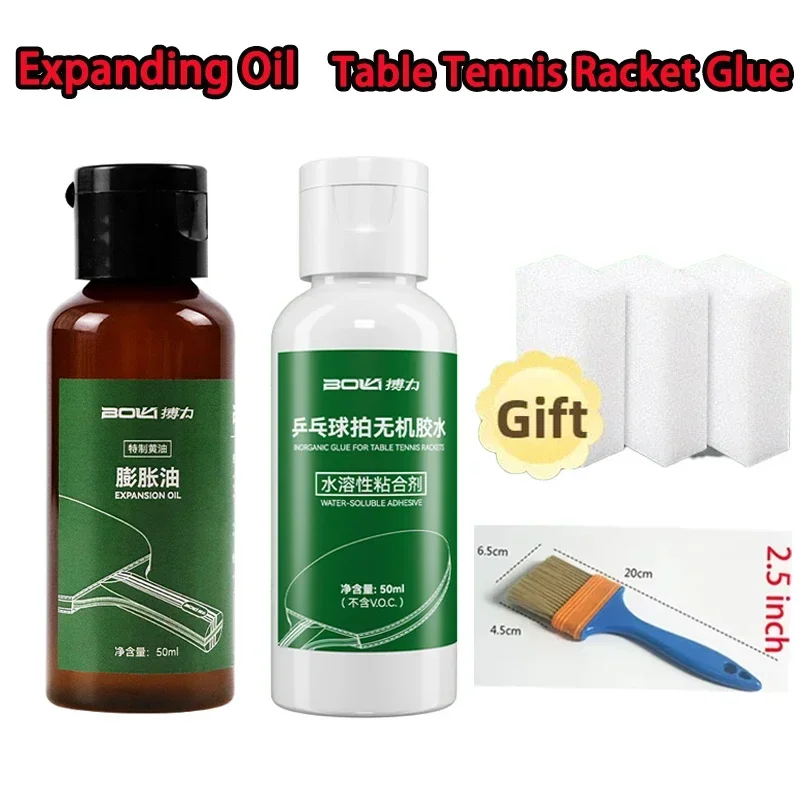 30/50ML Table Tennis Glue Set Water-based Glue VOC Free Ping Pong Rubber Adhesive with brush for Racket Bonding Accessories