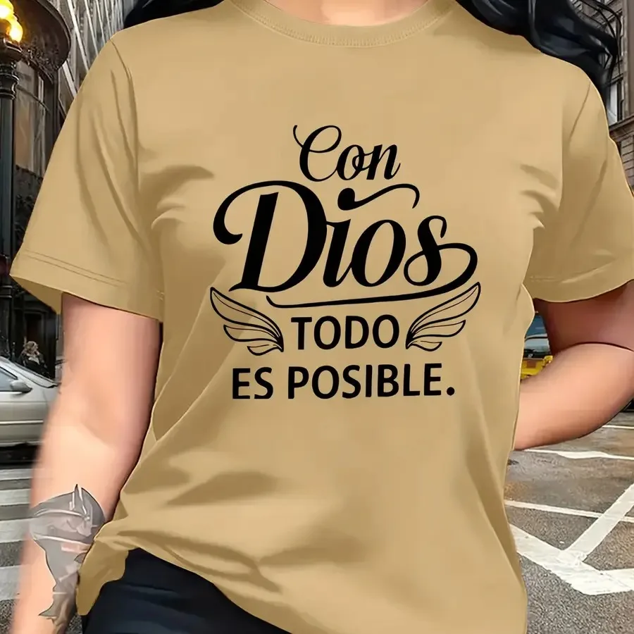 Xiayu-Classic Relig…