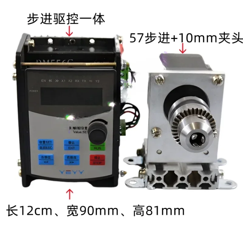 57 Stepping motor drive controller integrated 1 to 1500 rpm adjustable variable speed fixed number of turns delay brushless