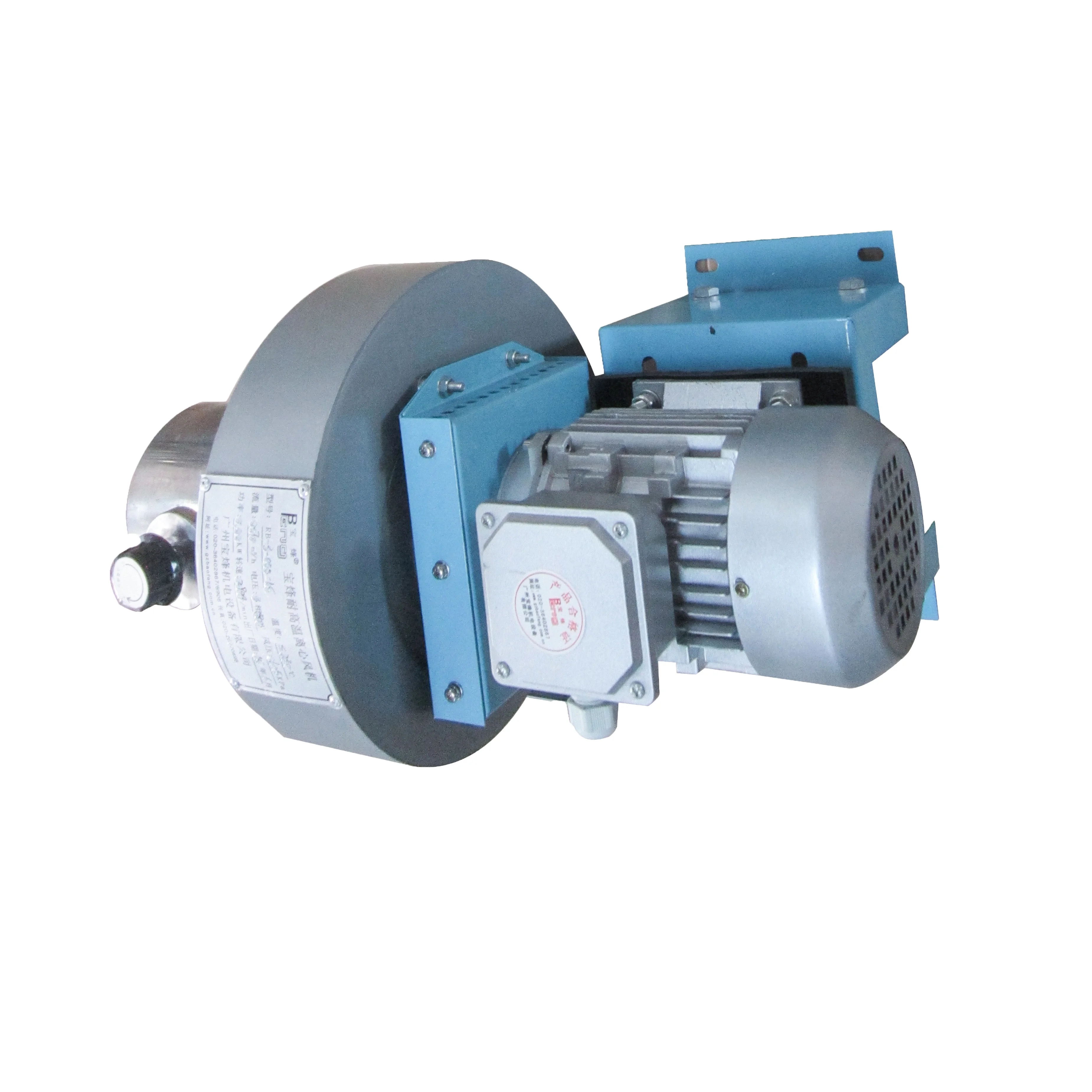 

Multistage Mini Vacuum Cleaner Cfm Centrifugal Cabinet Air Fan Industrial Oven