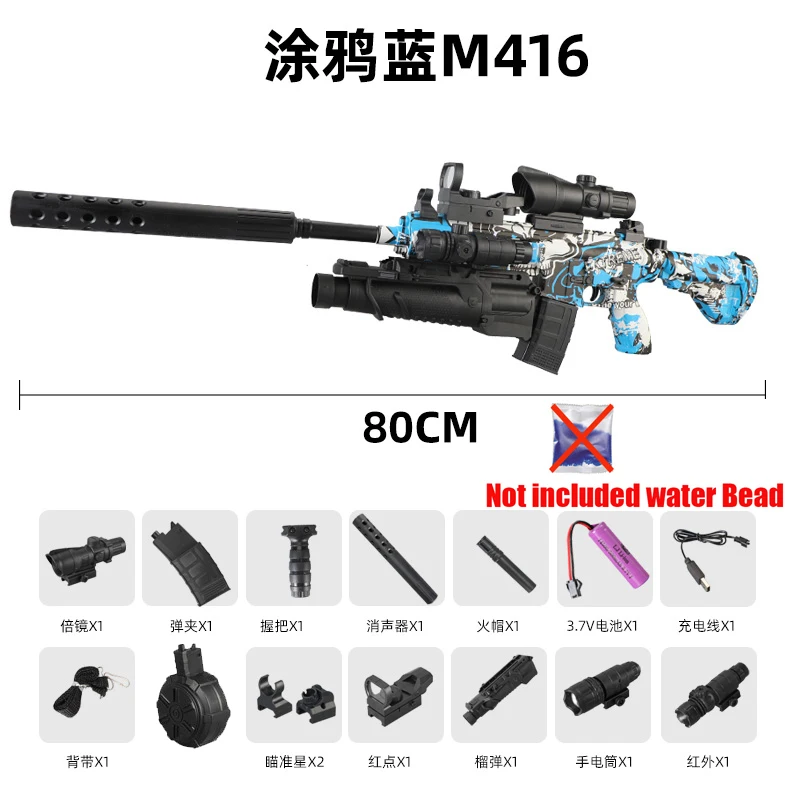 M416 Fully Equipped Automatic Electric Toy Gun Can Fire Gel Bullets 7-8mm, Boys' Toy Game Model