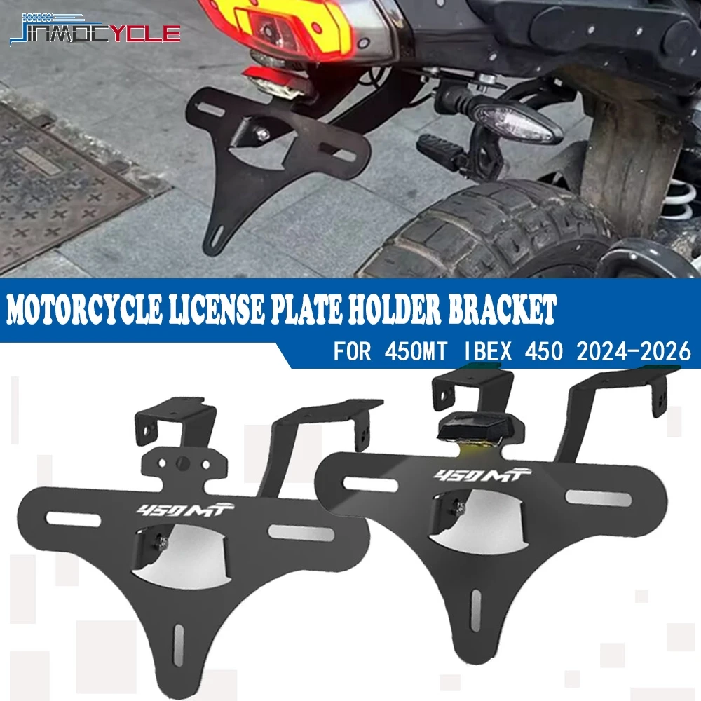 

2025 2026 New License Plate Holder Bracket For CFMOTO 450MT IBEX 450 2024 CFMOTO Accessories LED Tail Tidy Fender Eliminator Kit
