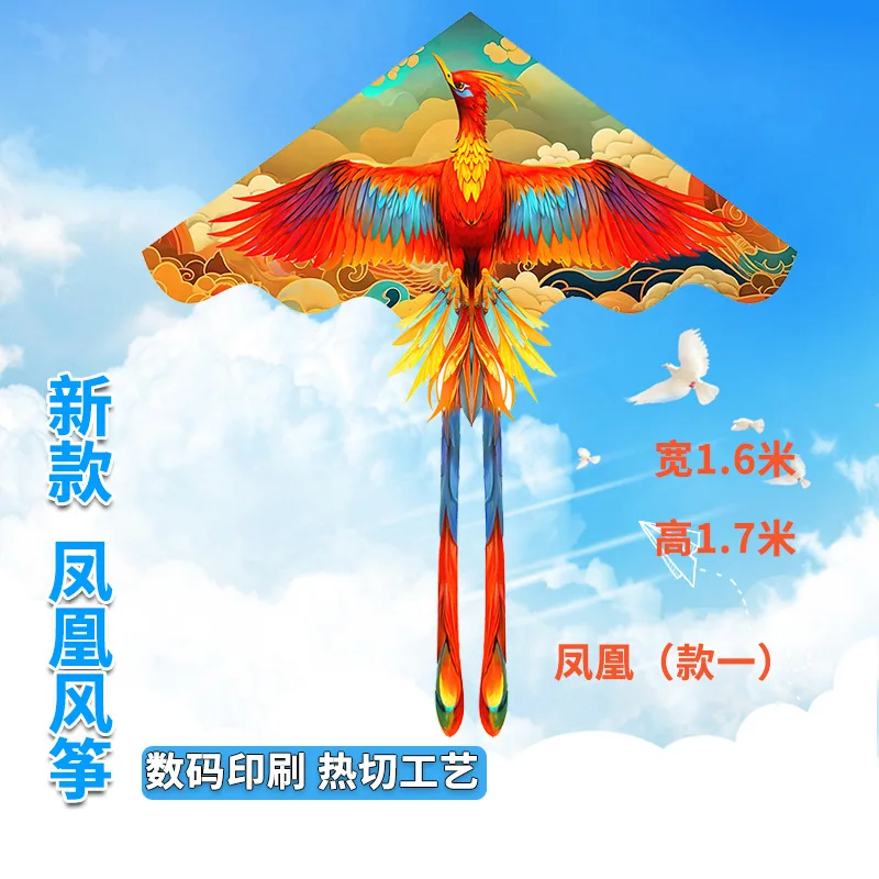 Large Phoenix Kite Grassland Kite Breeze Fly Children Adult Add String Kites Long Tail Gingham Outdoor Fun Sports Toys