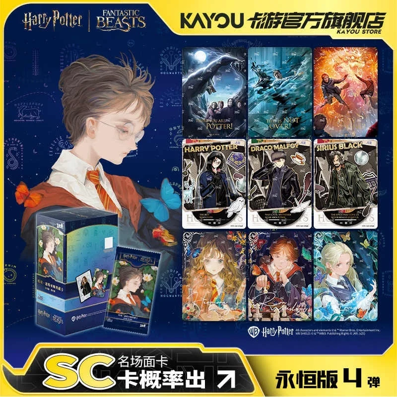 

Original Kayou Harry Potter The Fourth Installment Wizard Eternal Dream Moment Rare Sc Magic World Academy Collection Cards Gift