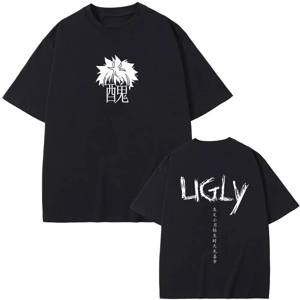 Funny Killua Inspired Ugly Ghost  Anime Manga Parody Graphic Tee Cotton Mens Womens T-Shirt Summer Streetwear