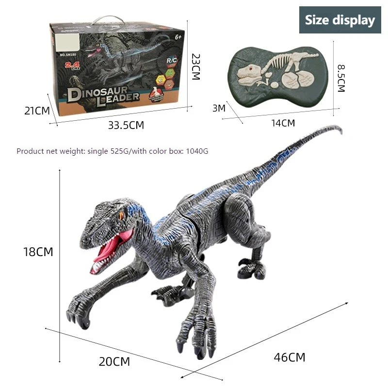 ワイヤレスリモコン,電気音と光のシミュレーション,恐竜モデル,子供のおもちゃ,ギフト,5ウェイ,2.4g
