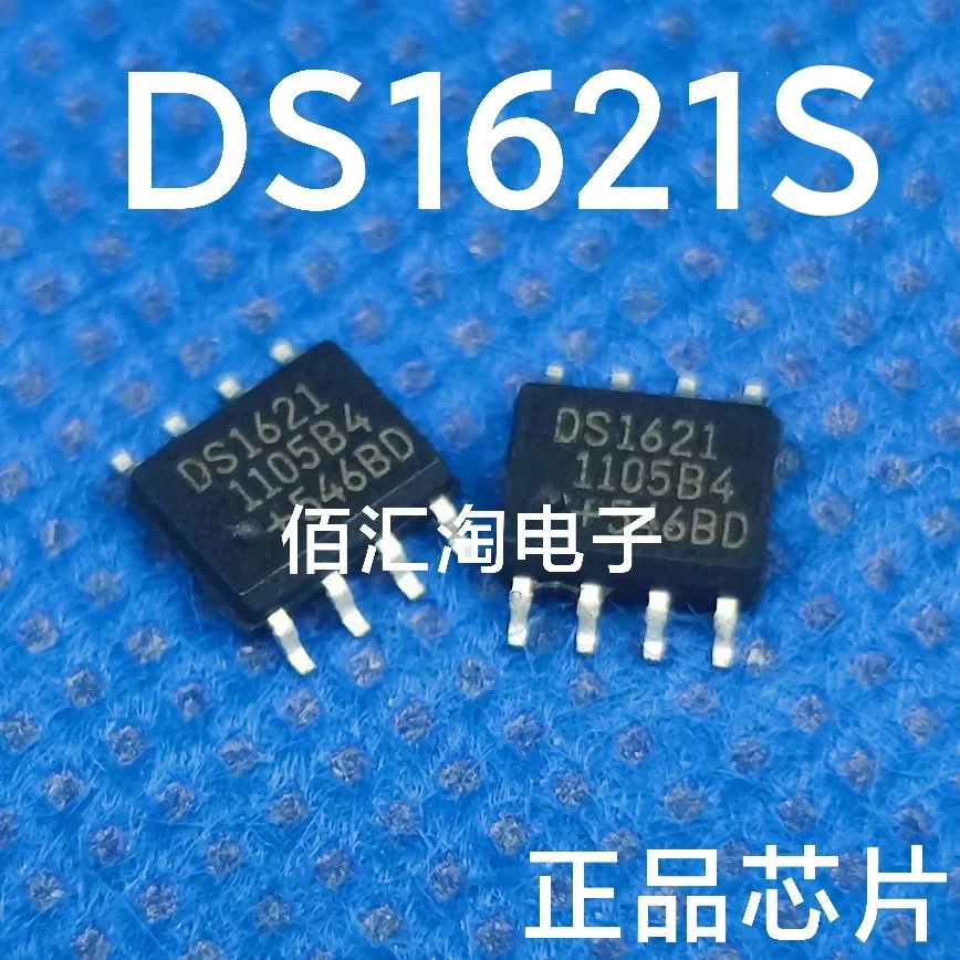 DS1621S  Brand new genuine produc:SOIC-8