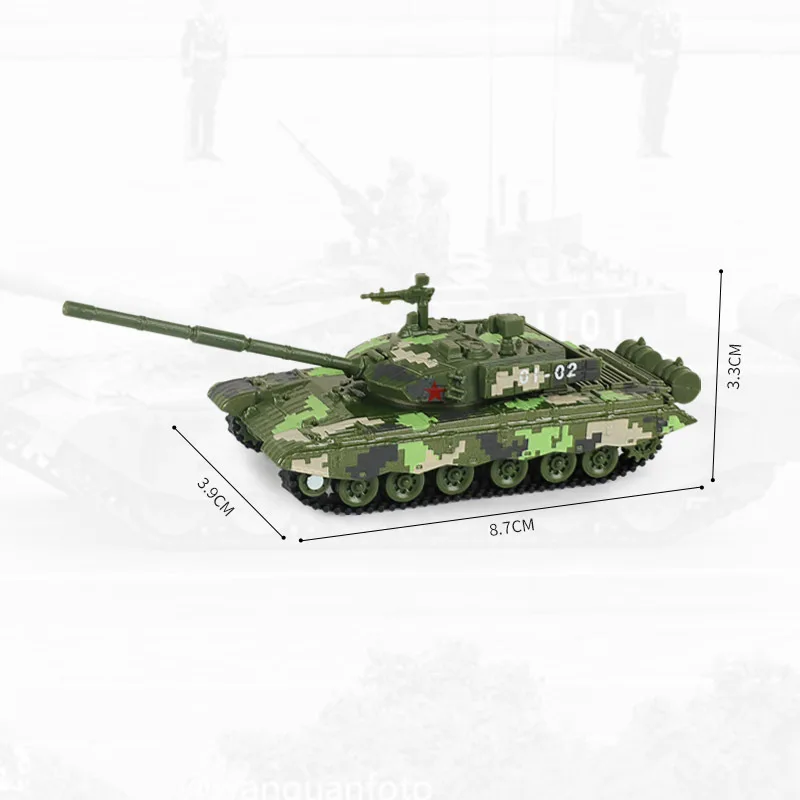 

Simulation Small Tank Missile Launch Armored Alloy Car Model Ornament Toy