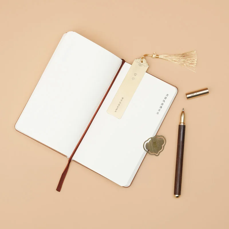 Chinese - Style Cultural Stationery Set: Notebook, Pen, Bookmark & More in Gift Box