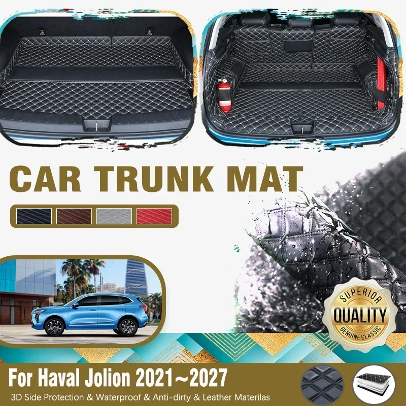 

Car Rear Trunk Mats For Haval Jolion Hybrid 2021 2022 2023 2024 2025 2026 Leather Storage Pad Cargo Liner Cover Auto Accessories