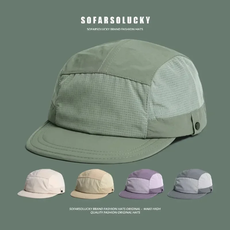 Новинка 2025 года, быстросохнущие шляпы с плоскими полями для мужчин и женщин, летняя повседневная солнцезащитная бейсболка в японском стиле ретро с 5 панелями
