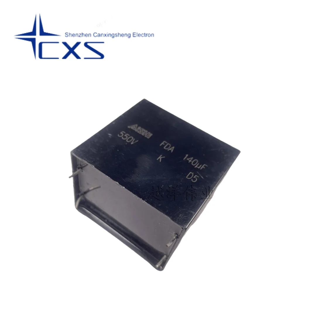 2pcs AISHI FDA2JK147M324MD5 550V 147K P=52MM 140UF Metal Film Correction of large capacitance