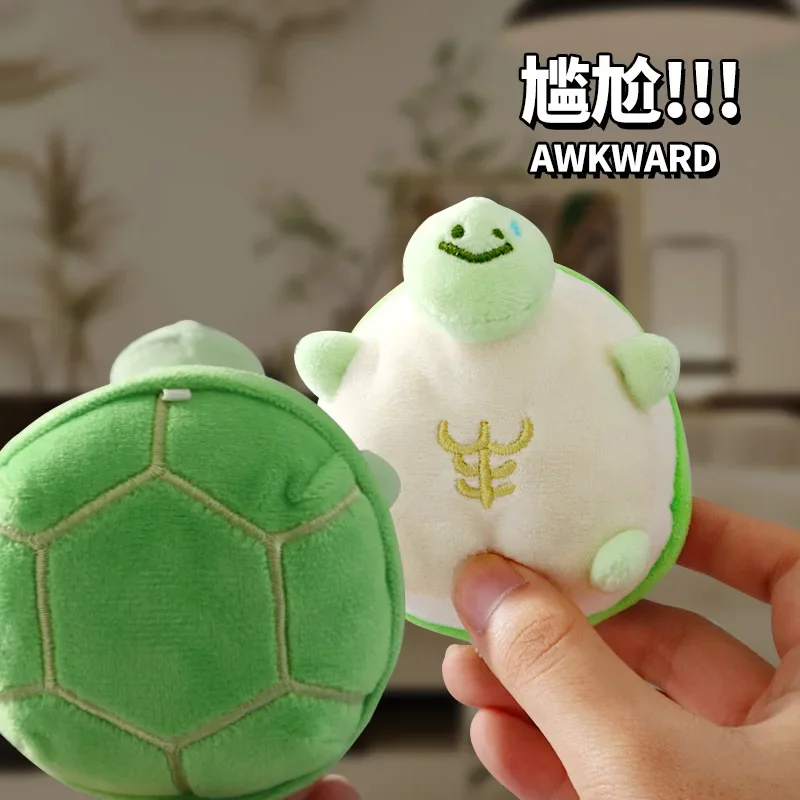 Little Turtle Pressing Can Make A Sound Animal Soft Stuffed Plush Toys Hobbies Exquisite Kawaii Schoolbag Keychain Birthday Gift