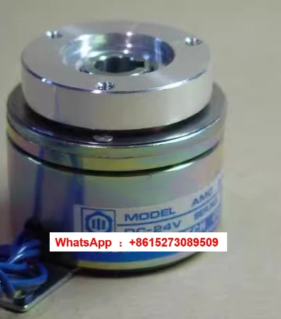 

Electromagnetic clutch OPC 80 AMB-10E-AMC-10-20-40E