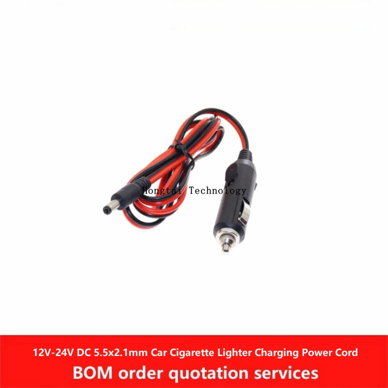 12V-24V DC 5.5x2.1mm 2m Plug Car Cigarette Lighter Charging Power Cord Plug Connector Adapter Cable 10A Fuse With LED Lndicator