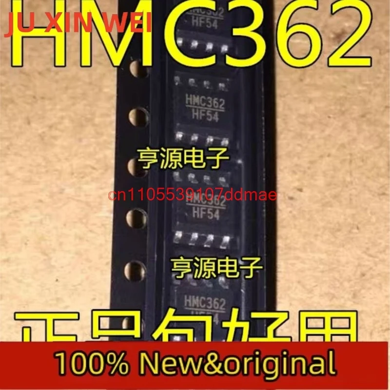 HMC362S8GE HMC362 HMC362S8G SOP8 1個