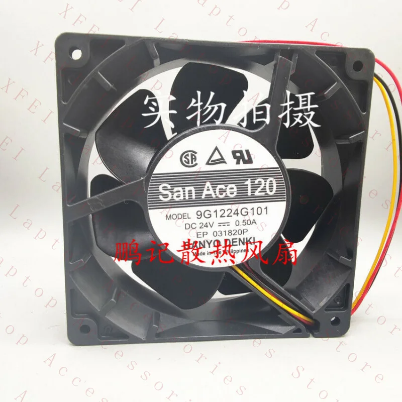 

Вентилятор охлаждения 24В 0.50А, новый, 1 шт., модель 9G1224G101 # A6–13