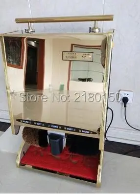 Shoe Polishing Equipment Slippers Cleaning Machine Auto-Induction Shoes Polisher Hotel Lobby Electric Induction Cleaning Machine