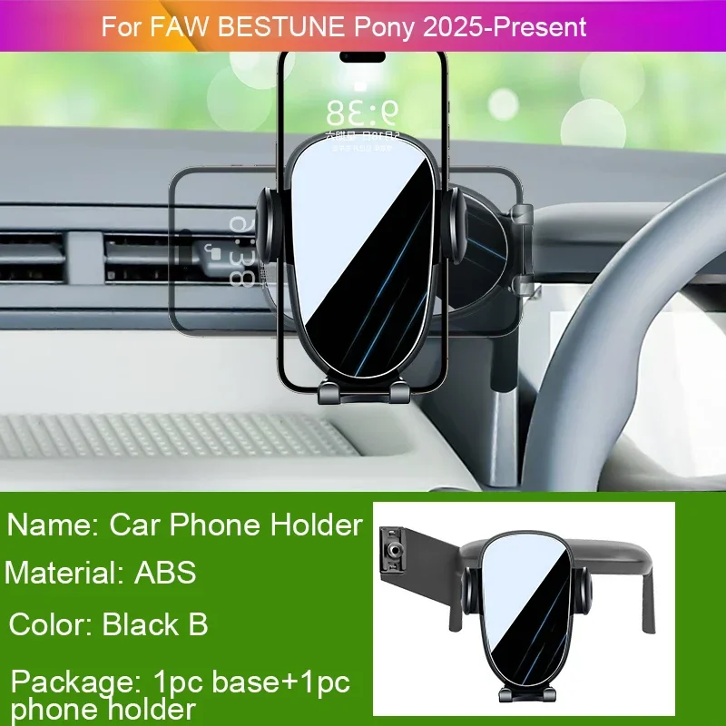 Car GPS Screen Navigation StandSpecial Phone Holder Modify Accessory For FAW BESTUNE B70 B70S T99 T55 T77 T90 PONY NAT 2021-2026