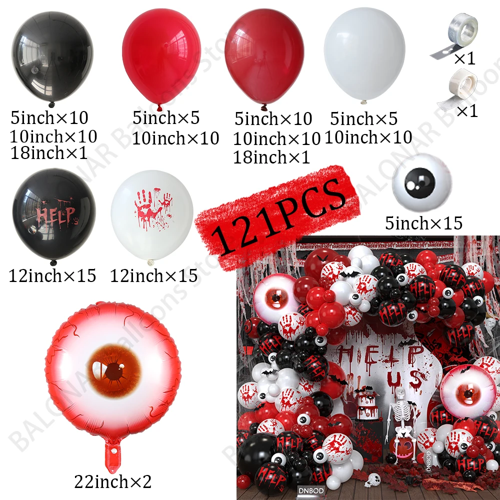 121 قطعة أسود أحمر بالون الدموي جارلاند عدة الدم العين احباط بالون اليد الدموية مساعدة بالون هالوين الرعب حفلة عيد ميلاد ديكو