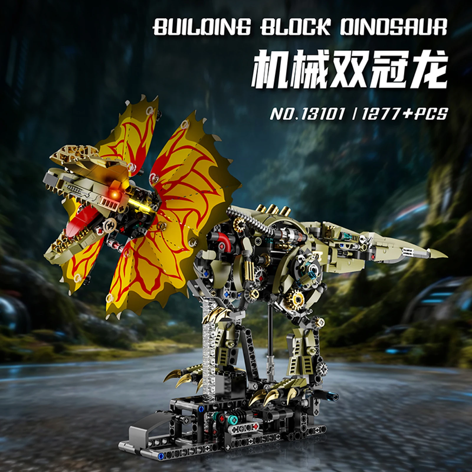 

13101 1277pcs Mechanical Dilophosaurus Bricks Dinosaur Model Kit Small Building Blocks Dinosaur Theme MOC Toys Gift