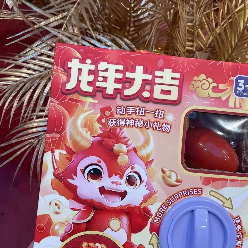 MINISO-Machine à beurre à l'œuf de l'année du Loong Daji, boîte ennemi, démontage Lezhua, jouet pour enfants, cadeau