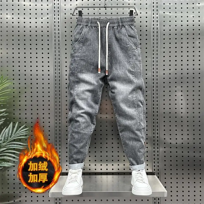 Fashion mewah longgar pinggang elastis Denim Harem Jeans pria pakaian desainer longgar Jogger Celana kasual biru untuk pria