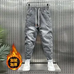 Jeans sarouel en denim à taille élastique pour hommes, vêtements de luxe, jogging baggy, pantalons décontractés bleus, mode de créateur