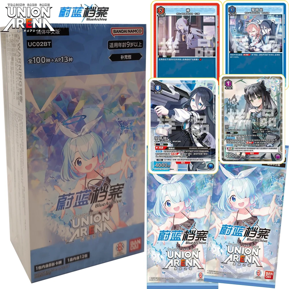 Official UNION ARENA Game Blue Archive Collection Cards Deeply Loved By Fans Characters Cartoon Peripheral HD Surprise Toys Card