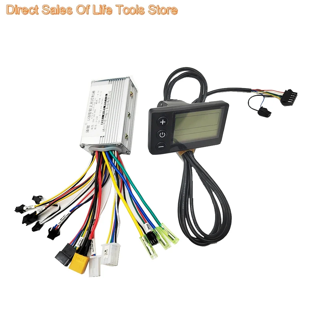 24V 36V 48V 350W 250W MAX20A E-bike/Electric Scooter Brushless Controller S866 LCD Display for Electric Bike Bicycle