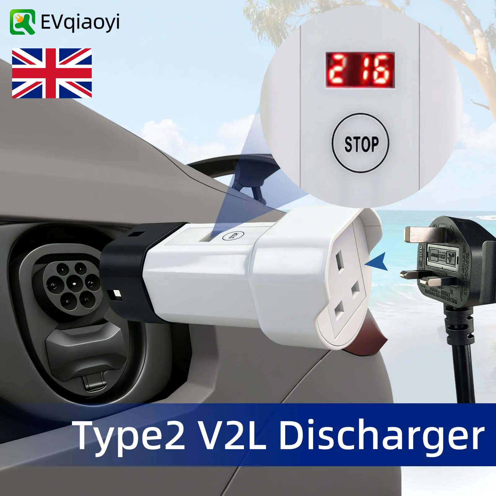 EVqiaoyi Type 2 V2L Discharger UK Socket Type 2 Discharge with for Jaecoo J7 Omoda BYD Seal Hyundai Xpeng Geely Starray Renault