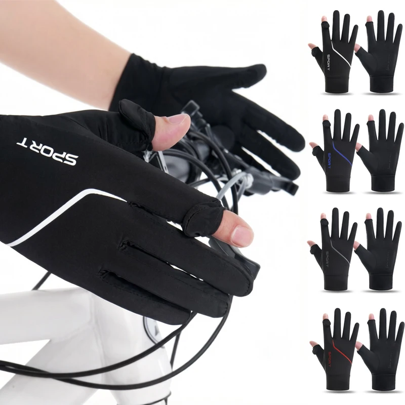 

Summer Ice Silk Anti-Slip Sun Gloves TouchScreen Driving Gloves Highelastic Comfortable for Men & Women Outdoor Cycling Fishing