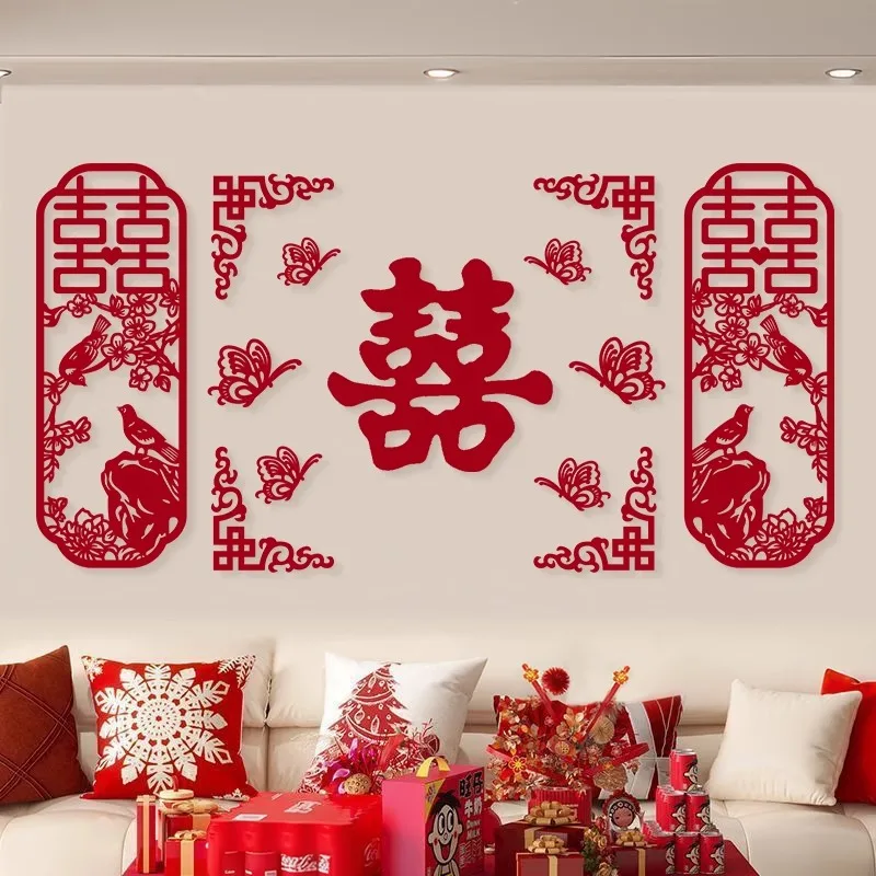 

Wedding Xizi Sticker Set Bridal Suite Decor Living Room Sofa Backdrop Wall Decoration Room Wedding Decorations