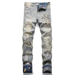 2024 New Spring Ripped Patch Jeans Retro Blue Slim Mid-Waist Elastic Men's Cuffed Printed Hip Hop Casual Pants