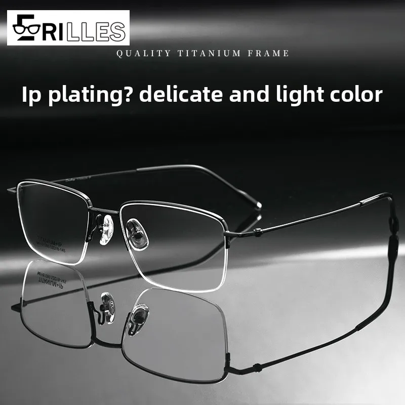 

Business Titanium Eyeglasses Frame, 7g Ultra-Light Half Frame, Square Design for Round Face, Men Professional Slim Eyewear