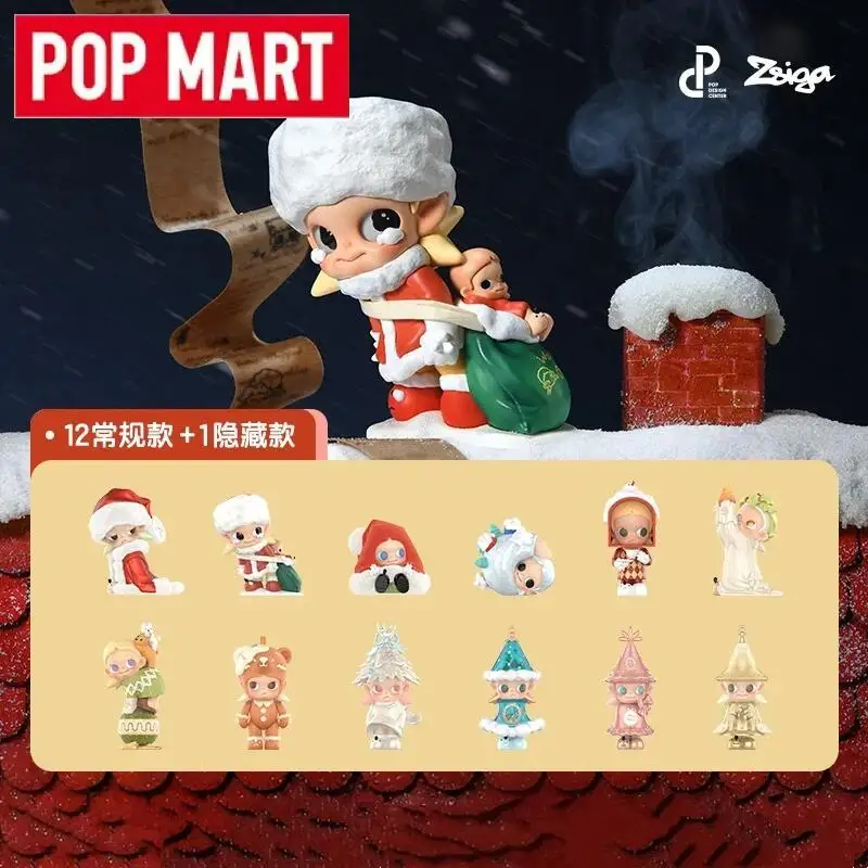 البوب مارت Zsiga الشتاء من الهدايا سلسلة صندوق أعمى أنيمي عمل الشكل مفاجأة صندوق غامض نموذج سطح المكتب الديكور ديكور المنزل