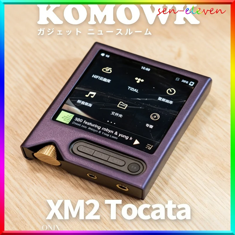 

Портативный музыкальный проигрыватель ONIX XM2 Lossless Hi-Fi — Bluetooth MP3-плеер для аудиофилов, чистая аудиосистема, подарок