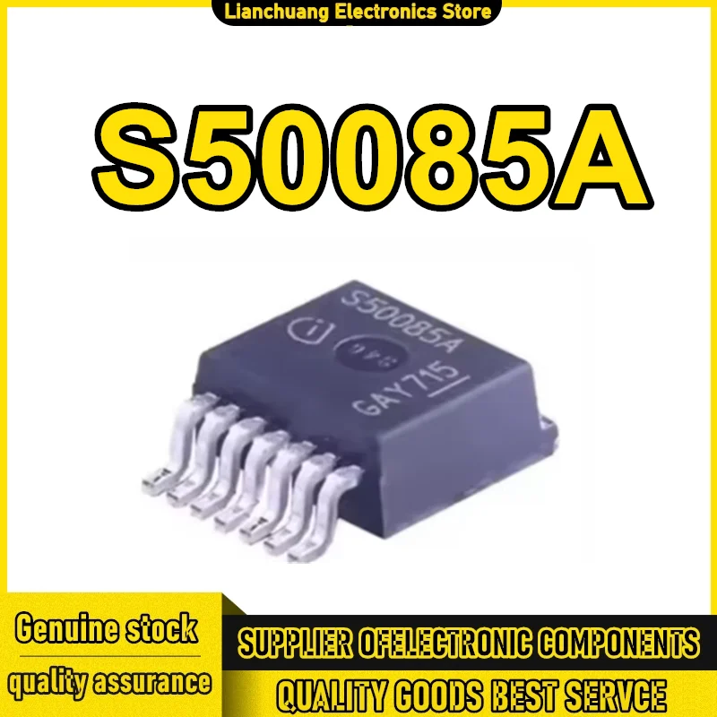 

10 шт. BTS50085-1TMA BTS50085 МАРКИРОВКА S50085A BTS50085A TO-263-7 Транзистор для автозапчастей, чип для ремонта ЭБУ двигателя, ESP