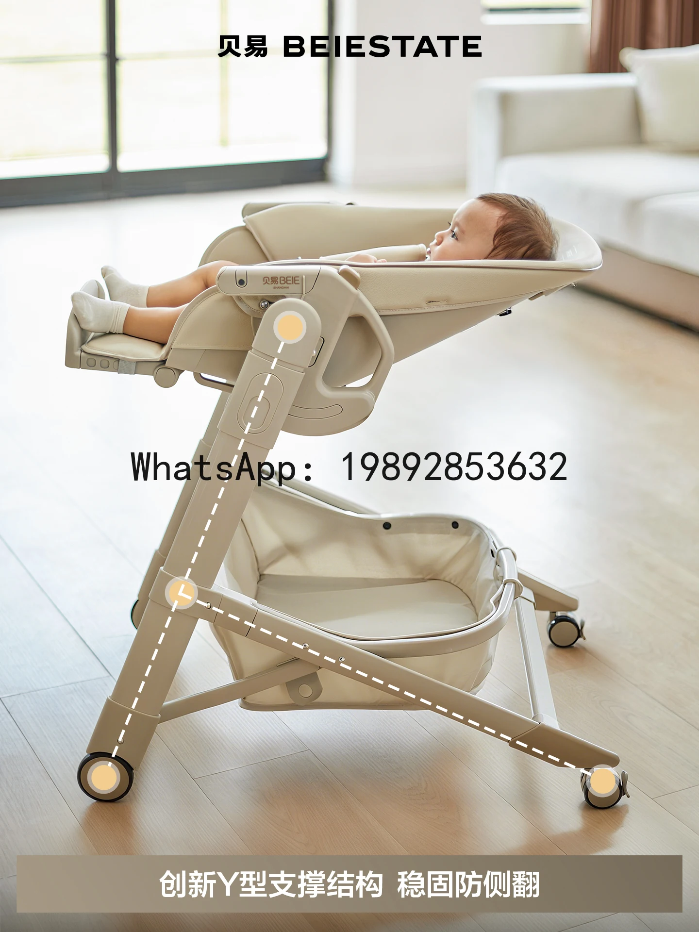 Children's Multifunctional Baby Dining Table Chair Home Baby Special Eating Growth Chair